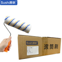 苏识 乳油漆滚筒刷 8寸滚筒刷 10个/包(单位:包)