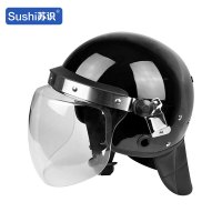 苏识 美式防暴头盔(单位:顶)1160194