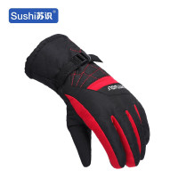 苏识 3460727冬季手套保暖防寒加厚大棉手套 05红色