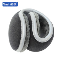 苏识 冬天耳暖户外出行骑车防冻护耳套 3810025(个)5个起订