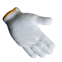 苏识 3440042劳保棉线手套 黄边 50g/付 10付/打 均码 (单位:打)