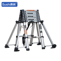 苏识 2710016双侧外支撑安全梯铝合金直梯 人字梯3.1+3.1米 件