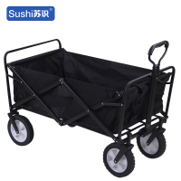 苏识 TL-02户外便携式露营野餐车折叠小推车 8寸越野轮 黑色(单位:个)