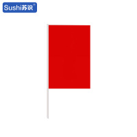 苏识 1420199彩旗飘旗 可定制 刀旗竖版60*90cm 10个装(包)