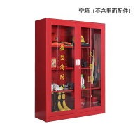 苏识 17559应急物资柜 器材防护用品柜 1650*1090*460mm-红色(单位:个)