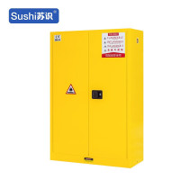 苏识 1510005工业防爆化学品安全易燃易爆液体存放柜防火防爆箱 45加仑(单位:台)