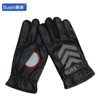 苏识 3460271 PU皮保暖手套带反光防风防水棉手套 均码 黑色(双)