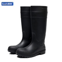苏识 3520899防砸防刺穿雨靴 防滑劳保安全靴 高筒