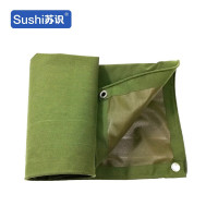 苏识 YZQ076 耐磨抗拉防撕裂有机硅涂层防水篷布 0.65mm8米*8米(张)