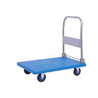 苏识 塑料平板车手推车 蓝色480*720mm超轻音载重150kg(个)