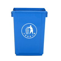 苏识 4170207长方形无盖垃圾桶厨房办公室用商用 20L加厚无盖 蓝色(单位:个)