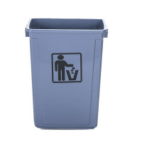 苏识 4170205长方形无盖垃圾桶厨房办公室用商用 20L加厚无盖 黑灰色(单位:个)