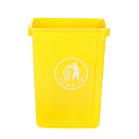 苏识 4170203长方形无盖垃圾桶厨房办公室用商用 20L加厚无盖 黄色(单位:个)