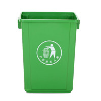 苏识 4170200长方形无盖垃圾桶厨房办公室用商用 40L加厚无盖 绿色(单位:个)