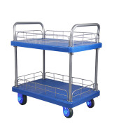 苏识 1167双层双扶手带护栏平板车 尺寸720×480mm 全塑轮 蓝色(单位:台)