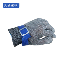 苏识 YZQ027 钢丝防割手套防切割金属安保抓捕手套 S-XXXL(单位:只)