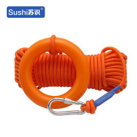 苏识 JY122水上救援绳 10mm绳+扣+浮环50米(根)