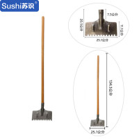 苏识 大号破冰铲 路面特硬除冰铲大号扫雪除雪铁铲 破冰铲+1.2米木柄 把 4160191