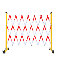 苏识 1410399绝缘玻璃钢管式伸缩围栏 AK-WL 黄边红白相间 1.2×2.5m(件)