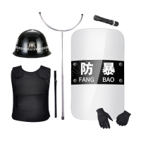 苏识 安保器材 防暴七件套 含防暴头盔+防刺服+脚叉+防暴盾牌+橡胶棍+强光手电+防割手套
