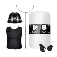 苏识 安保器材 防暴五件套 含防暴头盔+防刺服+脚叉+防暴盾牌+防割手套