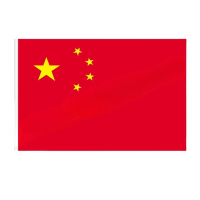 苏识 国旗 00001 3号 192×128cm(个)10个起订