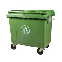 苏识 户外超大号环卫垃圾桶 带轮塑料清洁车 660L 绿色(单位:个)