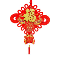 苏识 5710440中国结挂件 锦上添花福字款 40# 70*115cm(单位:个)