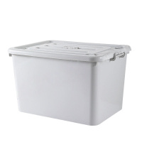 苏识 塑料收纳箱 北欧灰 外尺寸63.5×47×39cm 内尺寸56.5×43×34.5cm(个)