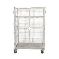 苏识 HL-16折叠物流台车 1200×1000×1700mm 四小门 承重500kg(单位:台)