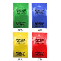 苏识 4140283加厚防化垃圾袋 90×120cm 14丝红色 有印刷内容 50个/捆(单位:捆)