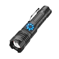 苏识 YM-XHP99无极变光LED强光手电筒 26650锂电池 伸缩变焦 四档调节功能 1个