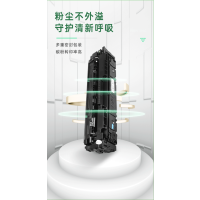 格之格硒鼓 CRG054四色套装