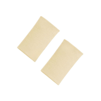 苏识 透气加压护腕 SS-XK-HW026 均码 肤色 2个 副