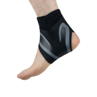 苏识 轻薄运动护踝护具 SS-XK-001 均码 黑灰色 对