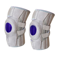 苏识 开放式运动护膝 SS-XK-206 均码 普通款 灰紫 22×74cm 2只 对