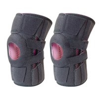 苏识 开放式运动护膝 SS-XK-202 均码 升级防滑款 灰粉 22×74cm 2只 对