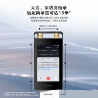 科大讯飞AI录音笔SR502星火版