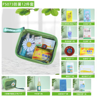 防暑降温礼包夏季高温慰问套装清凉礼盒员工福利防暑12件套