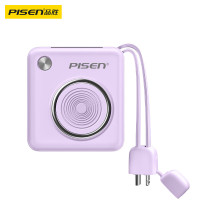 品胜[3C认证]充电宝22.5W快充自带双线小巧便携10000毫安可上飞机高铁移动电源适用苹果16华为小米