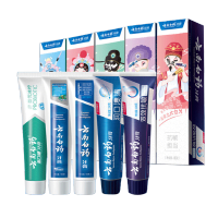 云南白药牙膏 410g 套装