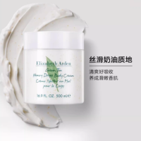 伊丽莎白 雅顿绿茶蜜滴身体乳霜 500ml