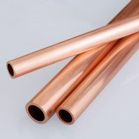 2P空调铜管(含保温)