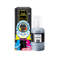 格之格适用爱普生002/004墨水 黑色