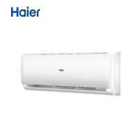 海尔KFR-50GW/18MEA81U1 套机