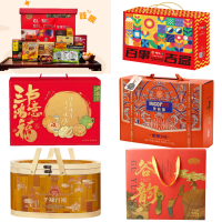 2026年春节慰问品套装组合