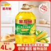 金龙鱼纯正玉米油4L大桶装家用烘焙非转基因压榨一级纯正植物油