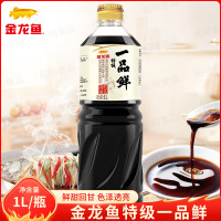 金龙鱼特级一品鲜1L