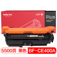 得印PLUS BF-CE400A黑色硒鼓 适用HP 500 M551 M551N M551DN CE400A