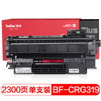 得印PLUS BF-CF280A/CE505A/CRG-319/CRG-320易加粉硒鼓(适用 HP P2035/M40